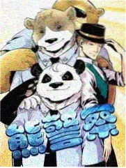 密桃影视生活服务综艺极限改造家海报